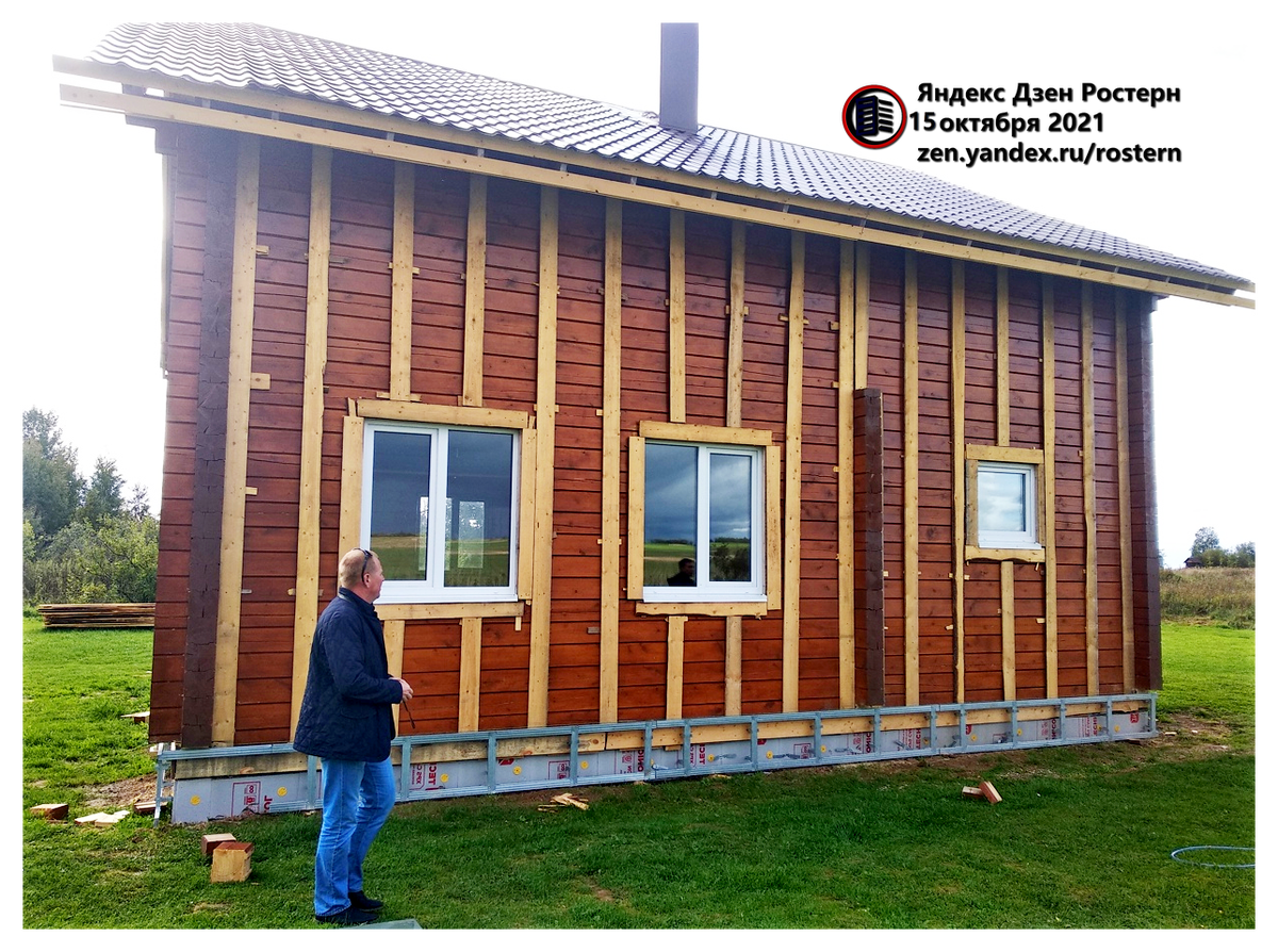 обшил дом сайдингом. источник фото: источник фото: zen.yandex.ru/rostern