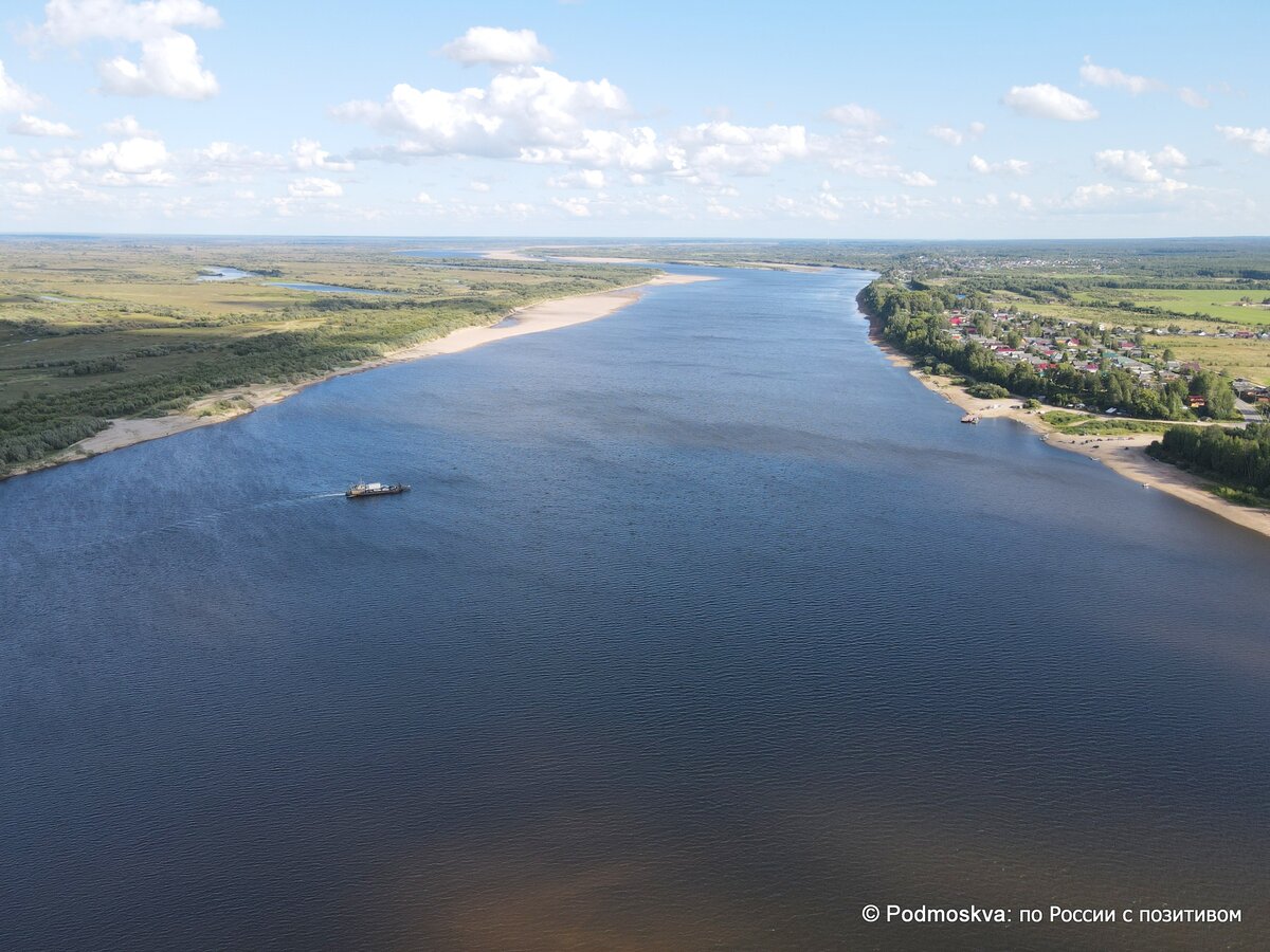 Вера Бондарец Пермогорье