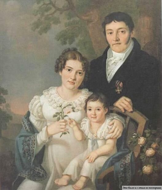 Семейный портрет XIX века, картинка с сайта https://clck.ru/YDEVn 