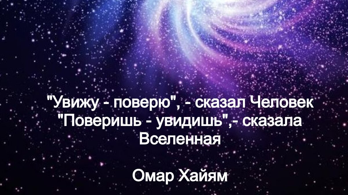 Анализ приоритетов