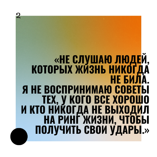 -1-3