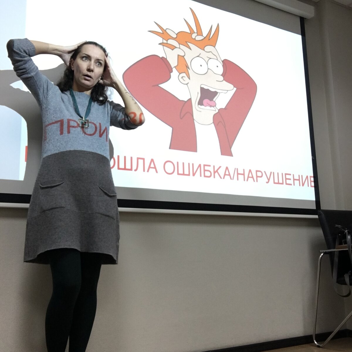 Фото, мне кажется, очень подходящее к статье))) Хотя оно и про другое)