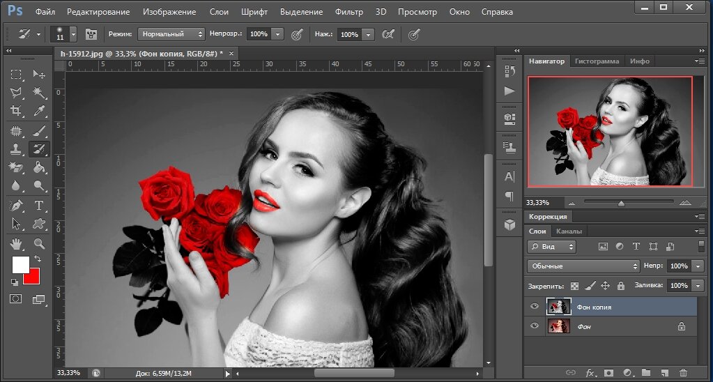 Как сделать черно-белое фото в фотошопе с цветными элементами
