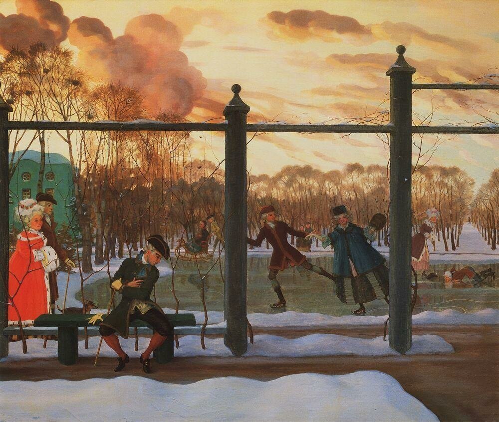 " Зима. Каток" 1915г.