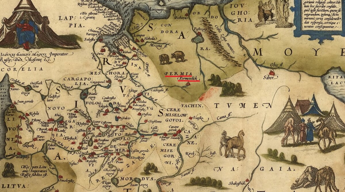 Пермь Великая на карте Энтони Дженкинсона, 1562 год