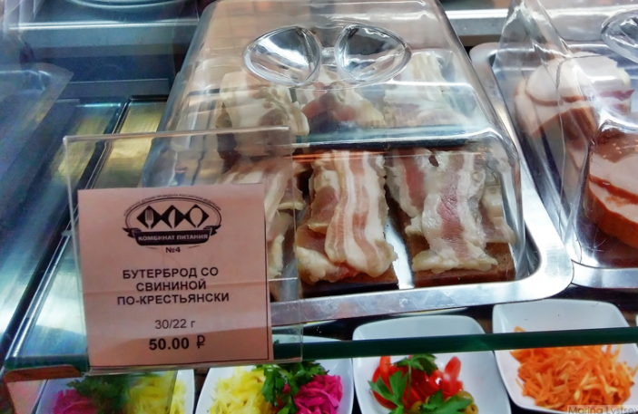 В галерее  – снимки из ЖЖ fotografersha, АиФ и 360tv