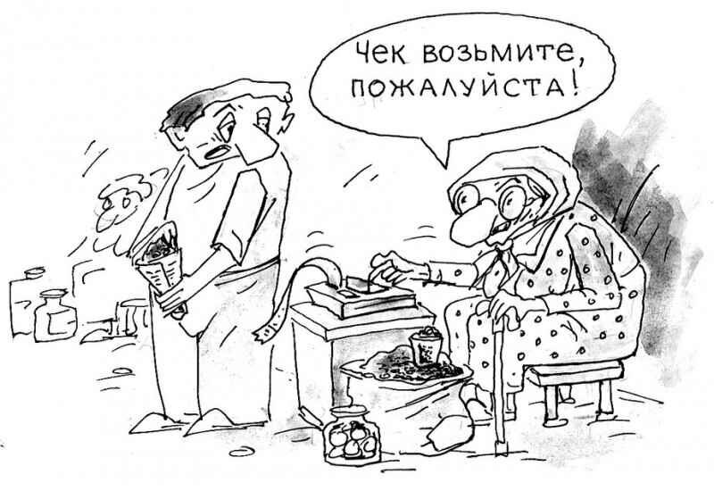 Картинка заимствована с "Яндекс картинки"