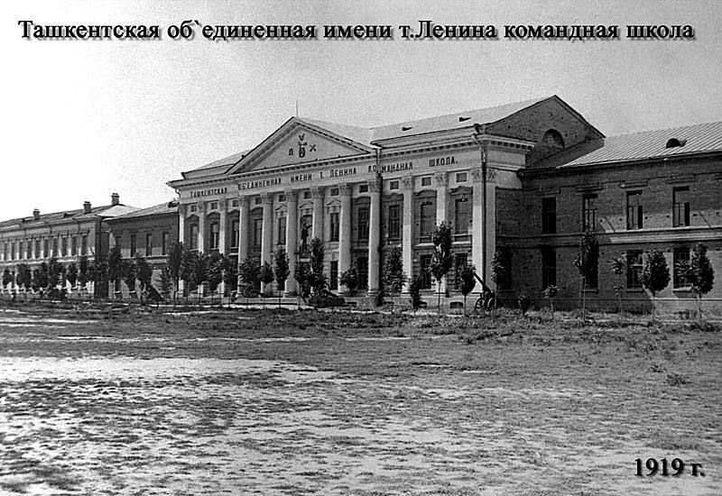 ТВОКУ