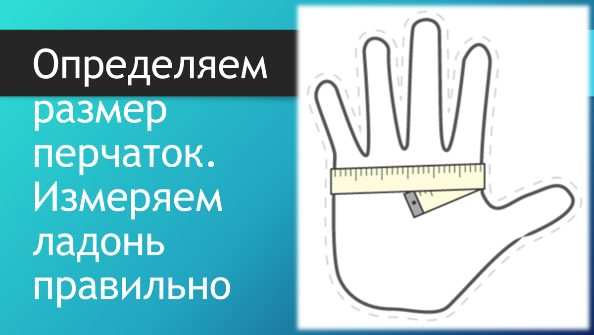 Индивидуальность