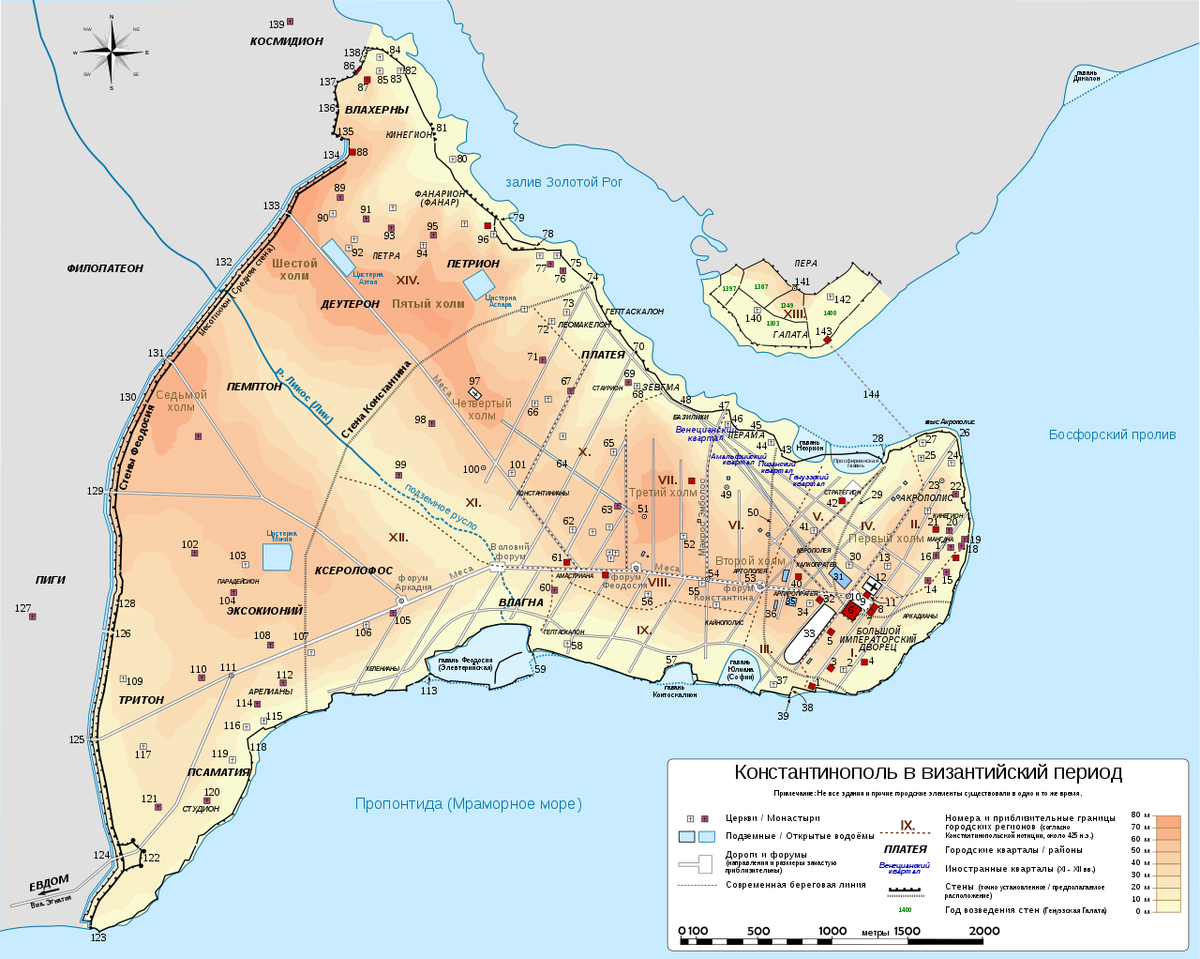 Константинополь в византийскую эпоху