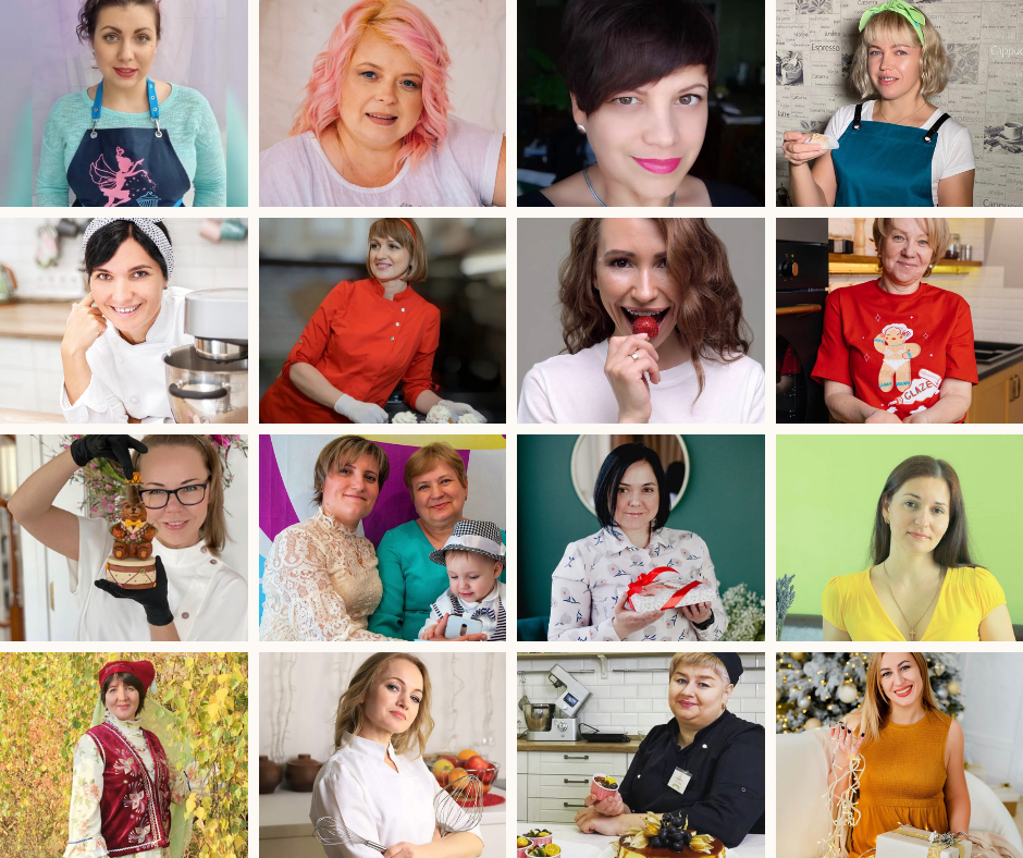 Наша большая семья