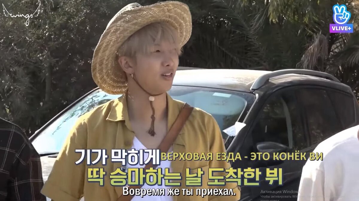 BTS 'Bon Voyage'. Season 3. Episode 4