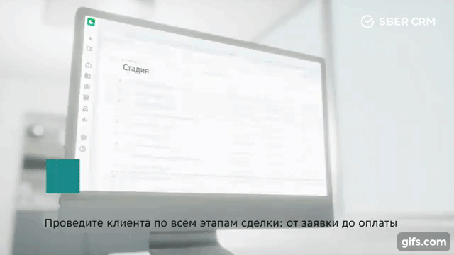 -3