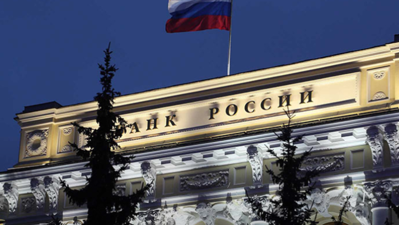 Иностранные банки в россии 2024