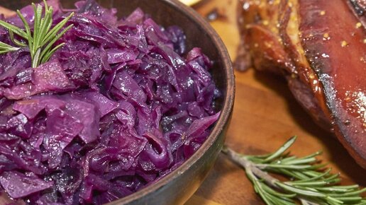 Капуста по Баварски (Rotkohl)