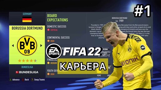 EvoNeon FIFA - YouTube