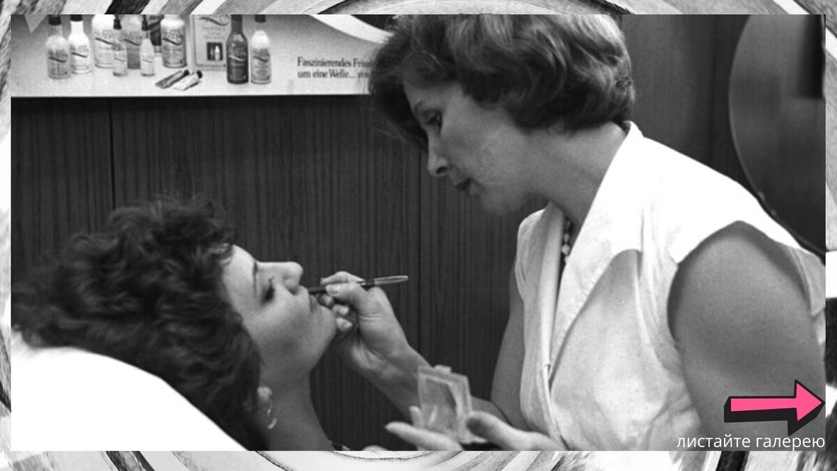 салон красоты в СССР