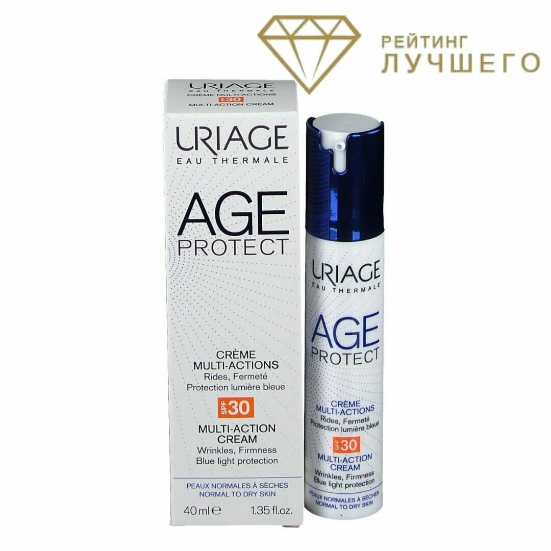 Age protect multi action. Урьяж эйдж Протект филлер. Крем Урьяж для возрастной кожи. Урьяж эйдж лифт сыворотка. Uriage крем age protect Multi-Action Cream SPF 30.