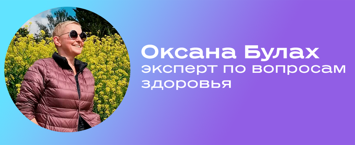 Целебные радоновые ванны в Белокурихе — одна из топовых процедур, позволяющих взбодрить и «перезагрузить» весь организм человека.