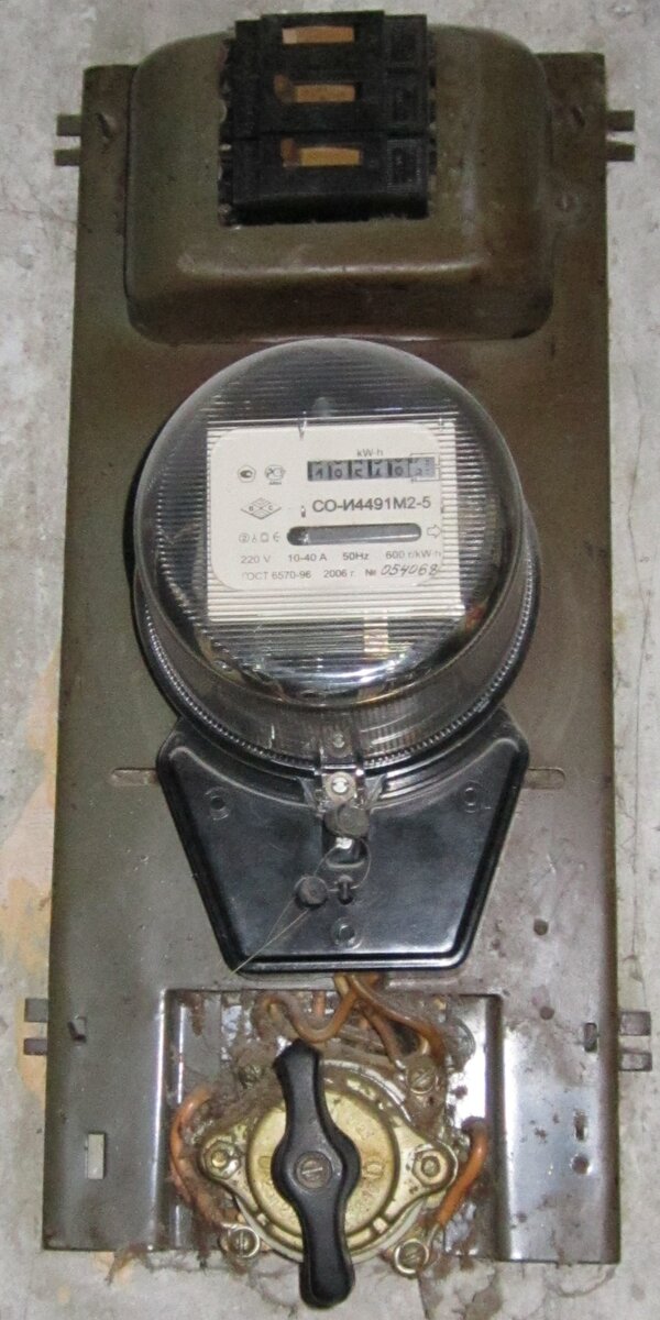 Щиток старого типа  