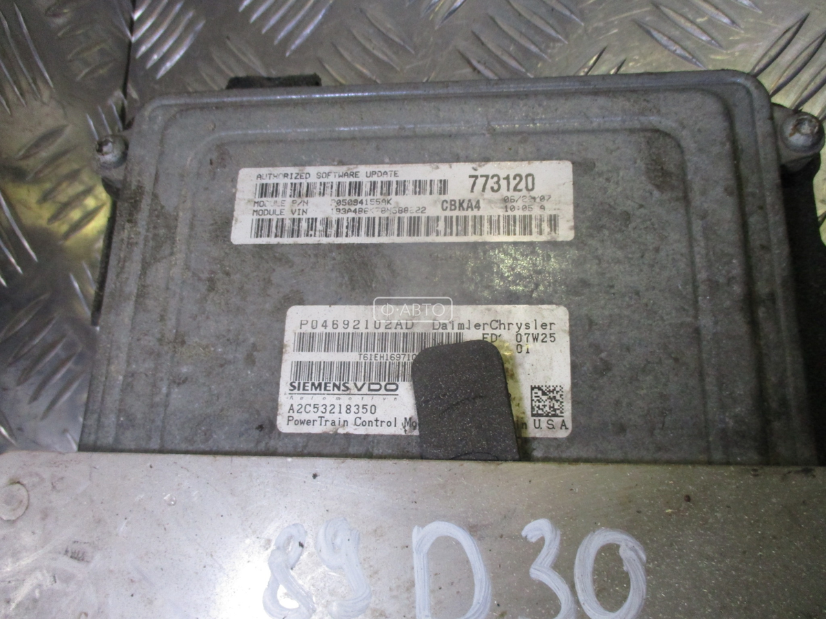 Фото блока из интернета