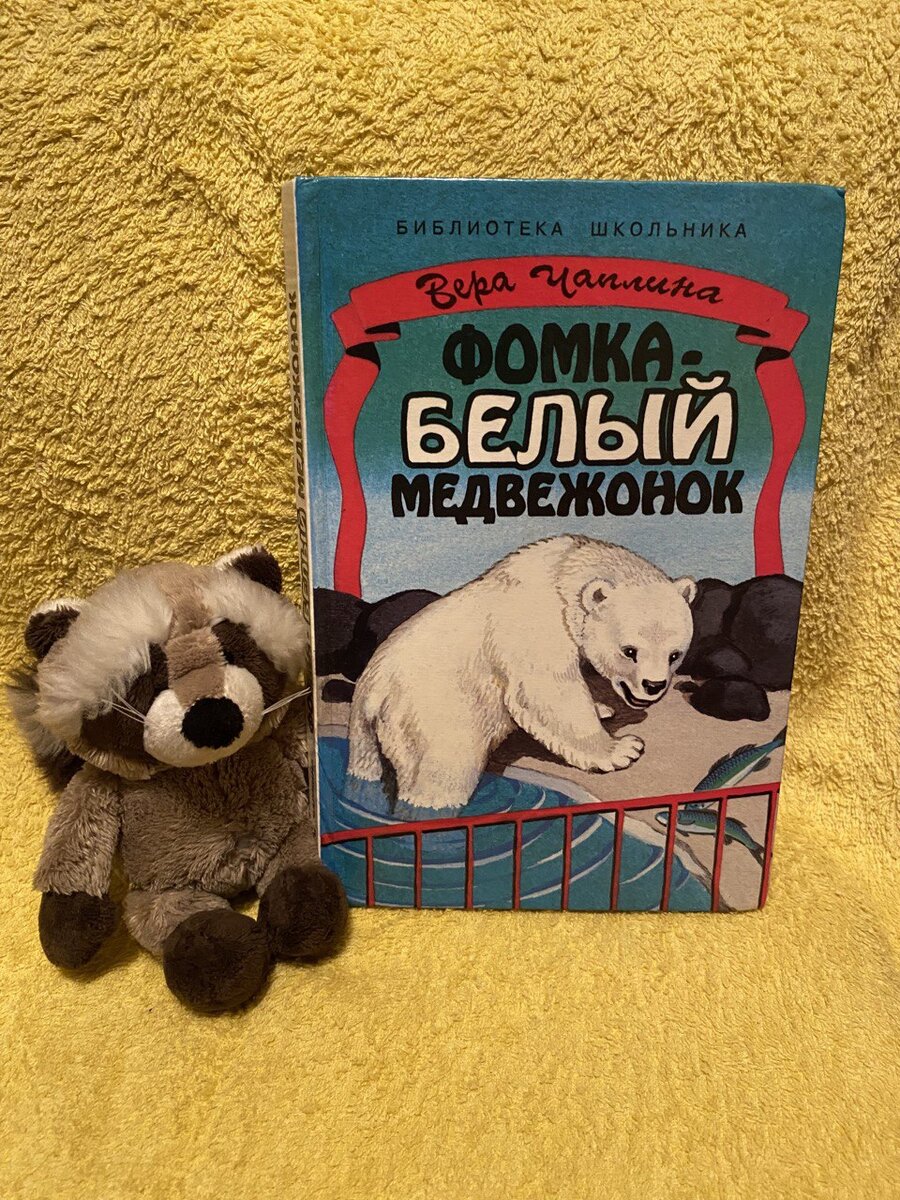 Иллюстрации А. Асеева