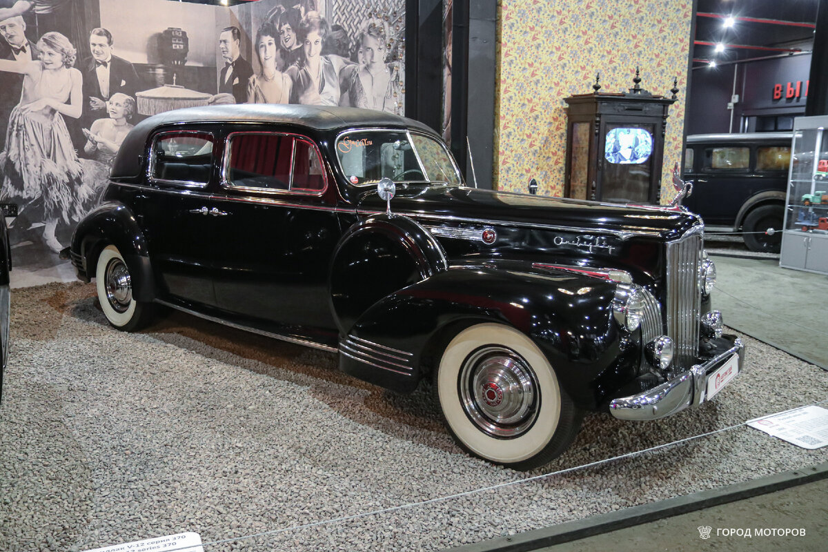 Фото автора. Город Моторов 