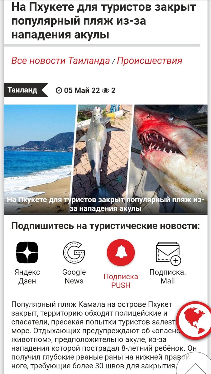 Из интернета 