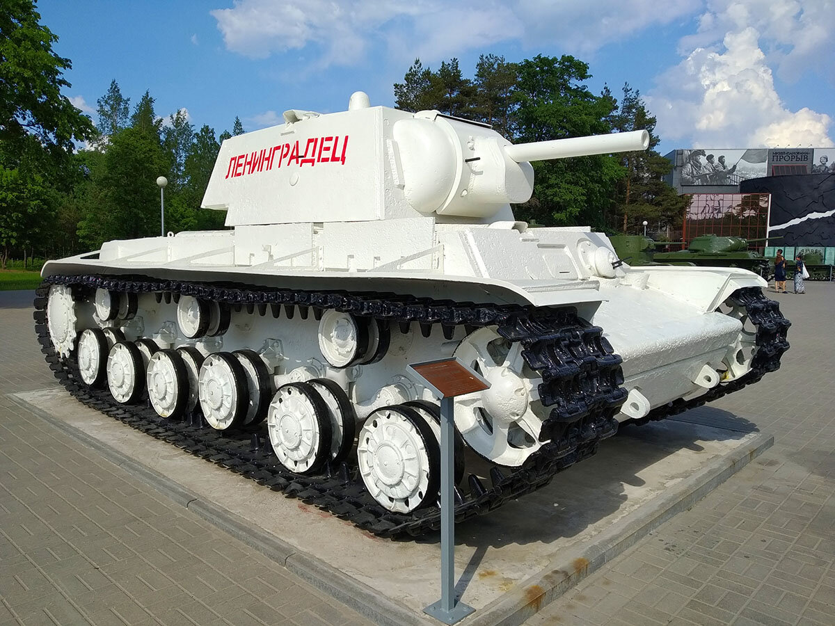 Тяжелый танк КВ-1 «Ленинградец»