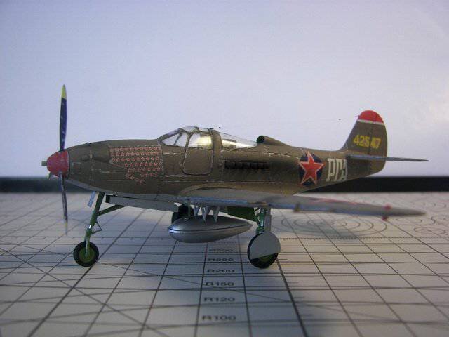 Bell P-39 «Airacobra»