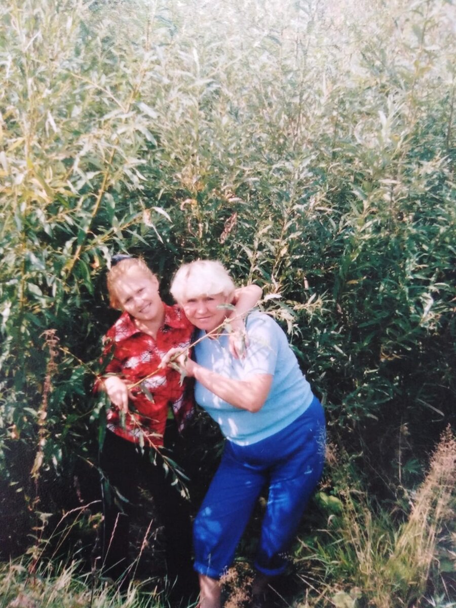 Я с мамой