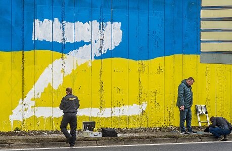 Это когда мнения правительства и простых людей расходятся кардинально. 