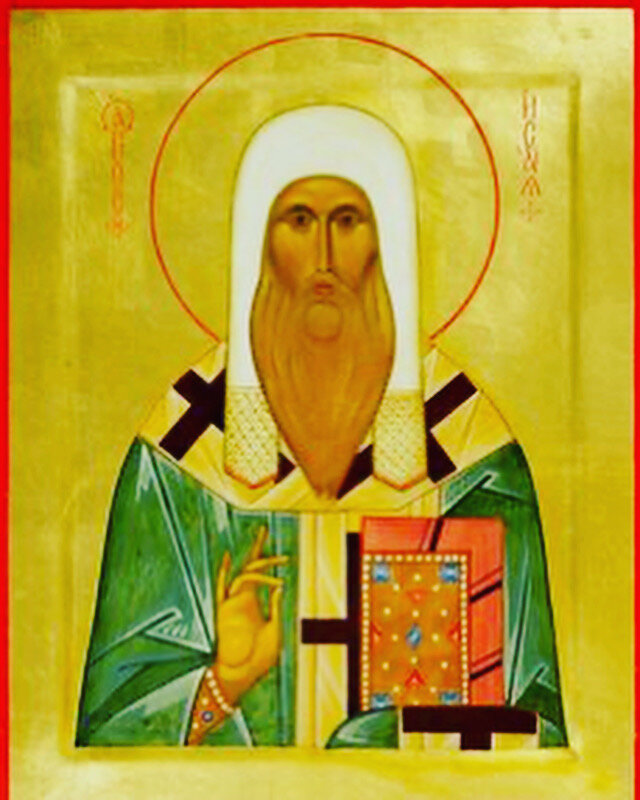 Фонд духовно-нравственного развития личности «Святая Земля» 
Инвестиции в душу!
https://fondholyland.ru/

