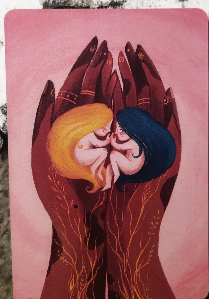 1 Половинки