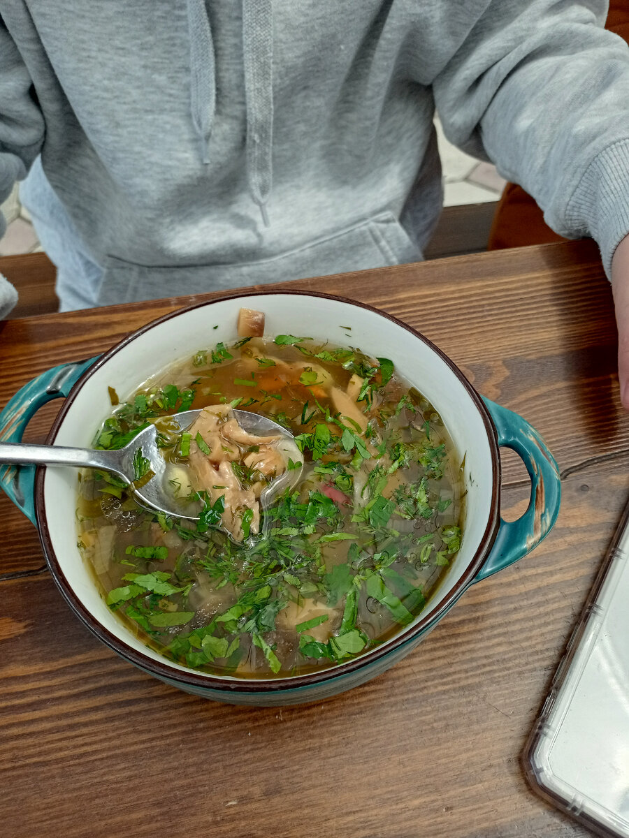 грибной суп 