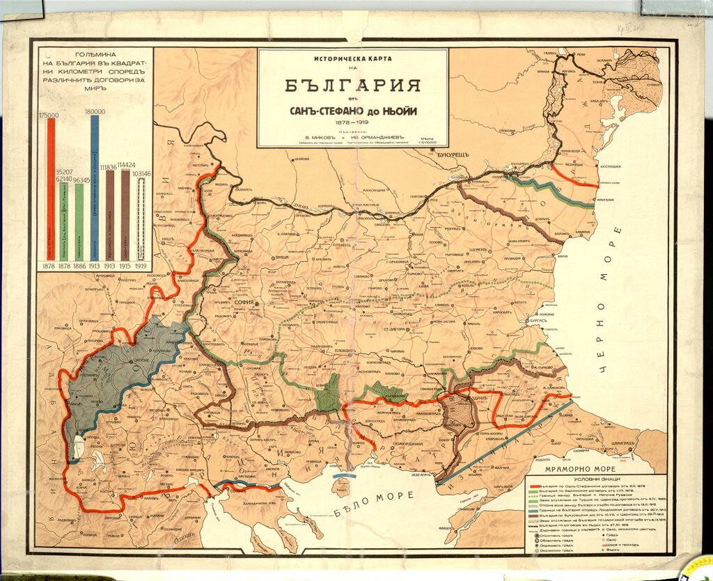 После берлинского конгресса болгария. Великая Болгария 1878. Карта Болгарии 1878. Сан-Стефано 1878. Болгария Сан Стефанский договор.