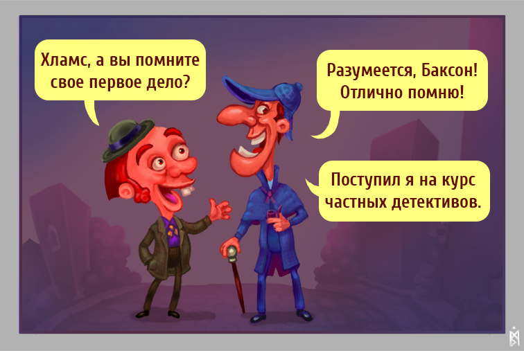 -1-2