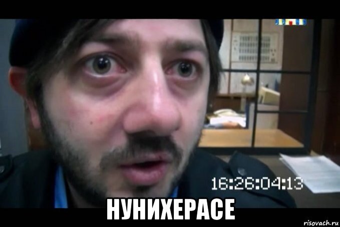 источник яндекс картинки
