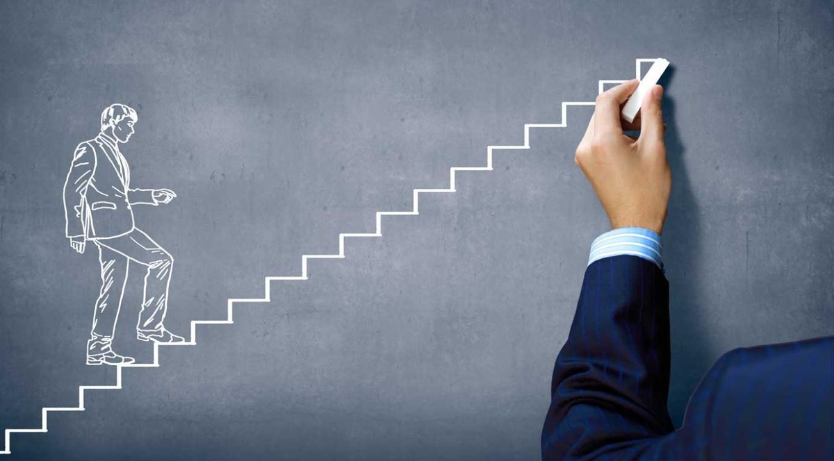 Любая дорога куда-то ведёт, бутьто путь наверх или же путь вниз