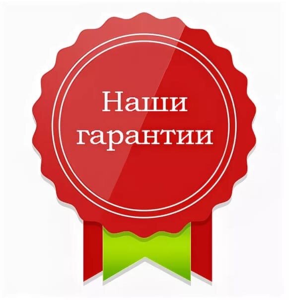 Решиться на банкротство непросто. Сложно поверить, что можно за один раз избавиться от всех проблем с долгами.
