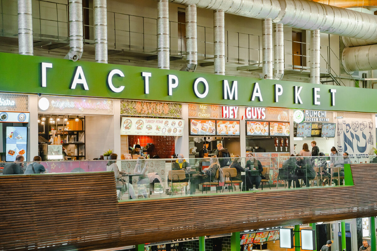 ресторан вилка кудрово. гастромаркет кудрово. вилка гастромаркет кудрово. гастромаркет кудрово. вкусно и точка ленинградская 1 кудрово.