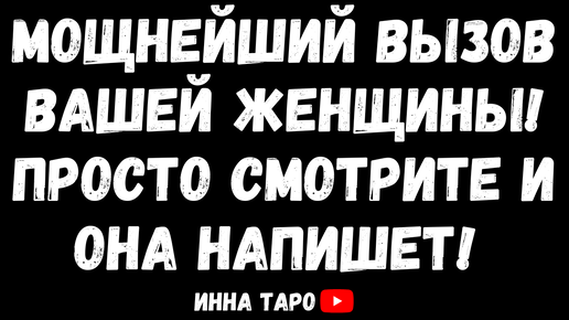 Зрелая трахается с парнем по вызову - HD порно видео