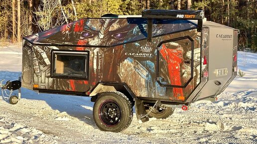 Автодом - прицеп для бездорожья из Сибири Taiga Camper