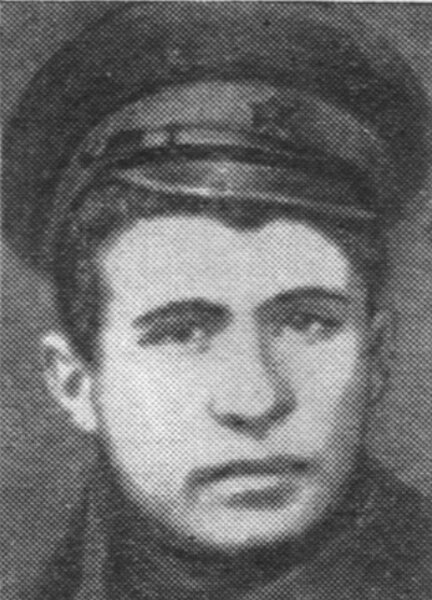 Герасим Фейгин