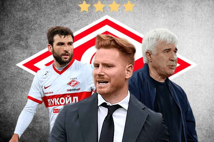 Последние футбольные новости «Спартака» на 12 июля