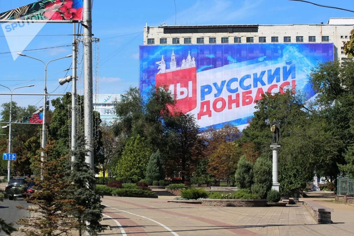 © Sputnik / Сергей Аверин