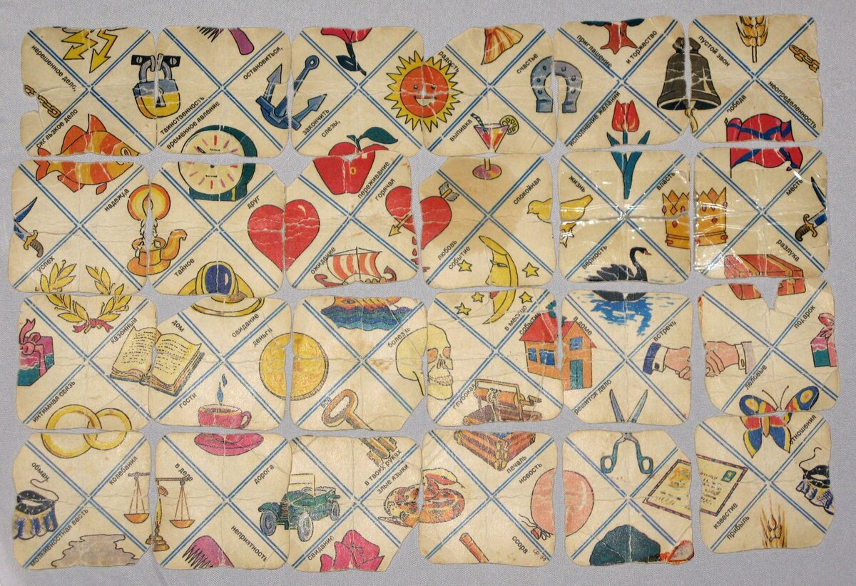 Фото из открытого источника, но такая же колода до сих пор хранится дома уже более 30 лет.