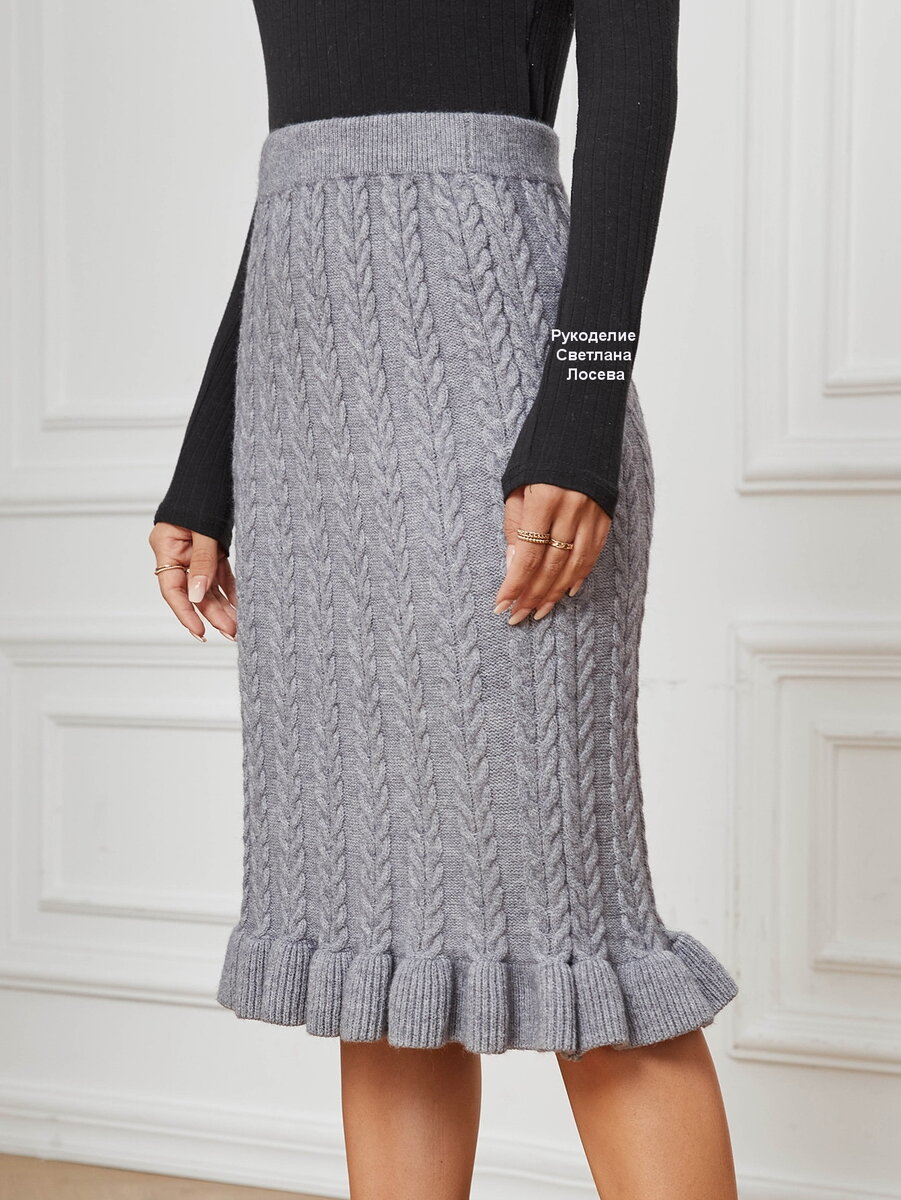    SHEIN.  