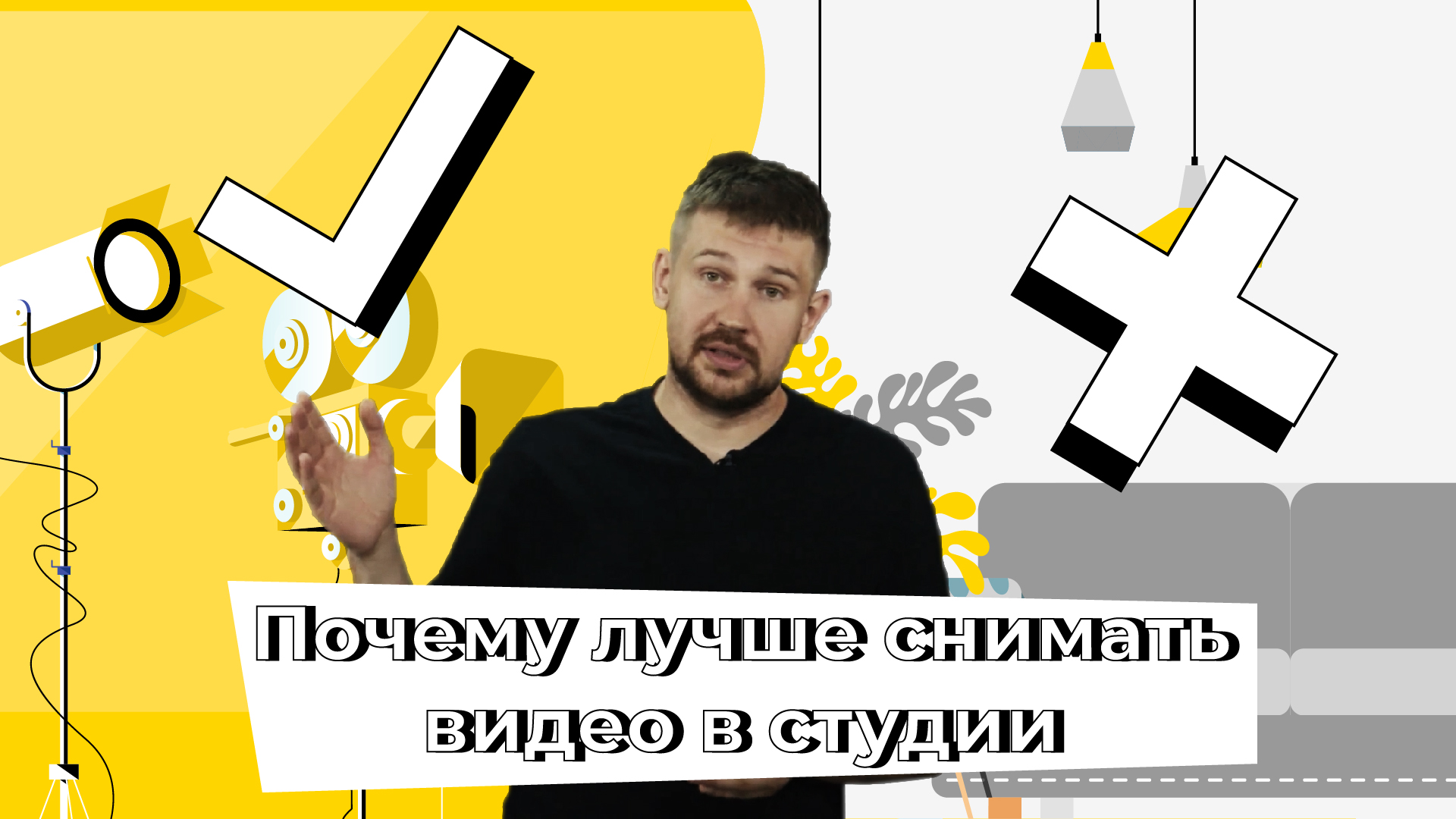 Секс, ложь и видео: Как работает индустрия фильмов для взрослых на самом деле