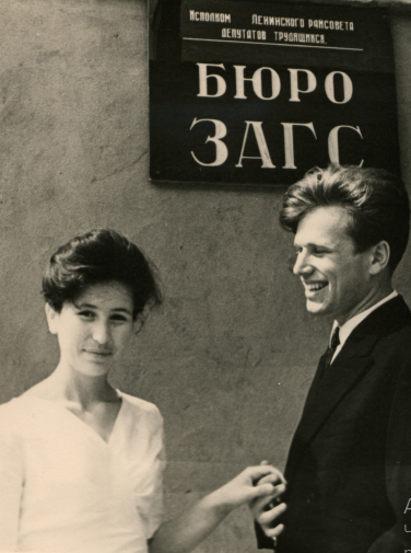 1962 год